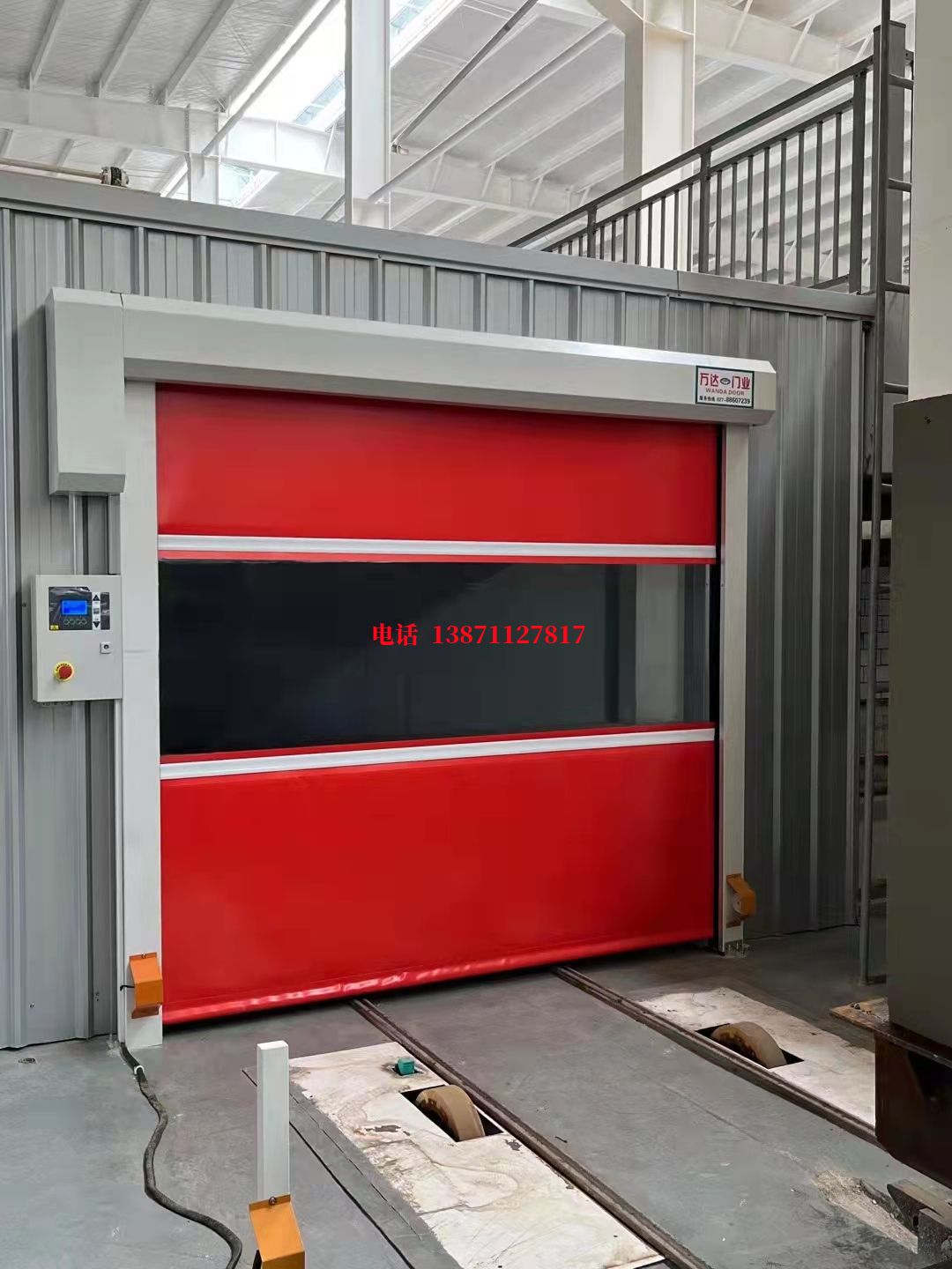 伽师焊接工作站安全门
